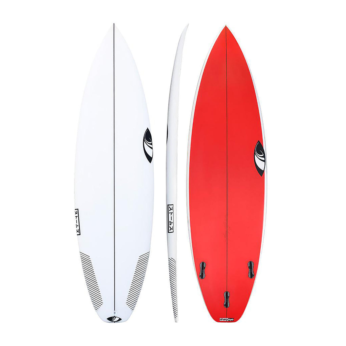 STORMS 5'11" x 19" X , Squash, 3x FCS 2 Fin Boxes, PU - ID:1159907